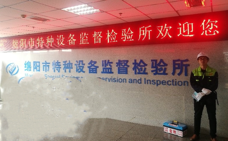 請?zhí)砑訄D片